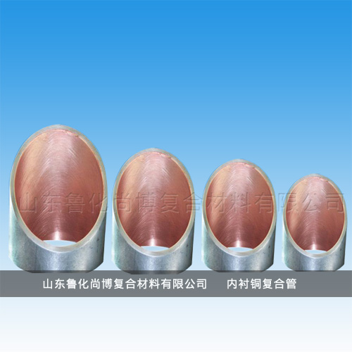 �ڳ�ͭ���Ϲ�